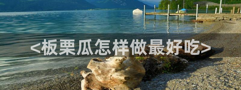 51吃瓜张津瑜