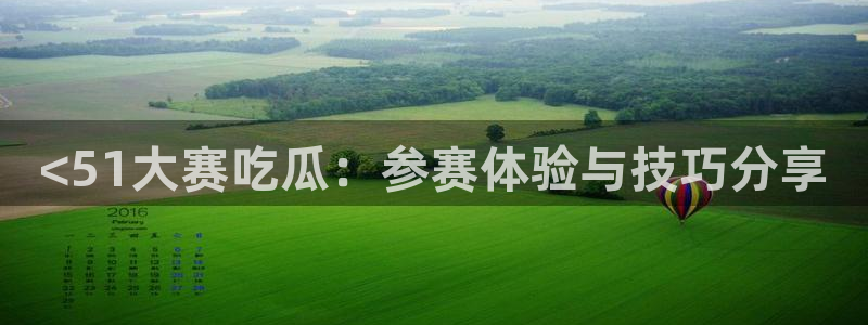 cg吃瓜群众最新版网址