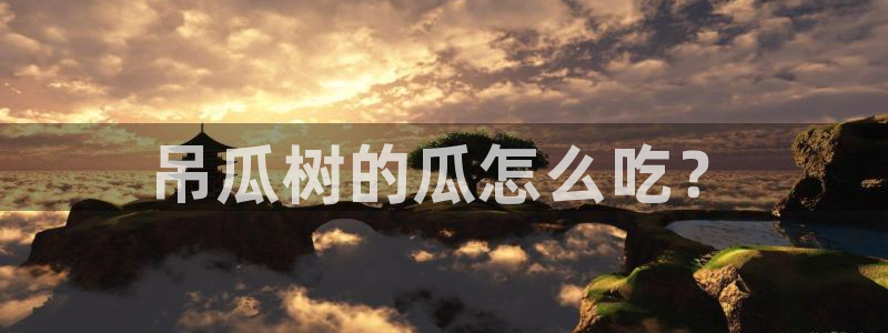 废太子在七零吃瓜看戏