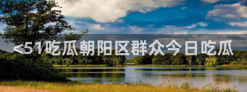 www.黑料.com