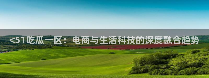 黑料 爆料