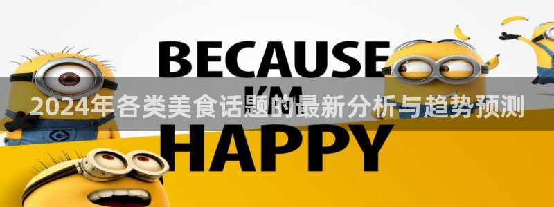 51吃瓜全网更新最快